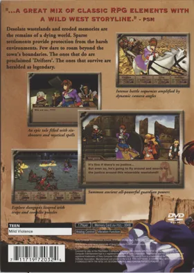 Wild Arms 3 box cover back